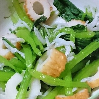 ５分で美味しい♪小松菜と竹輪としらすの和え物